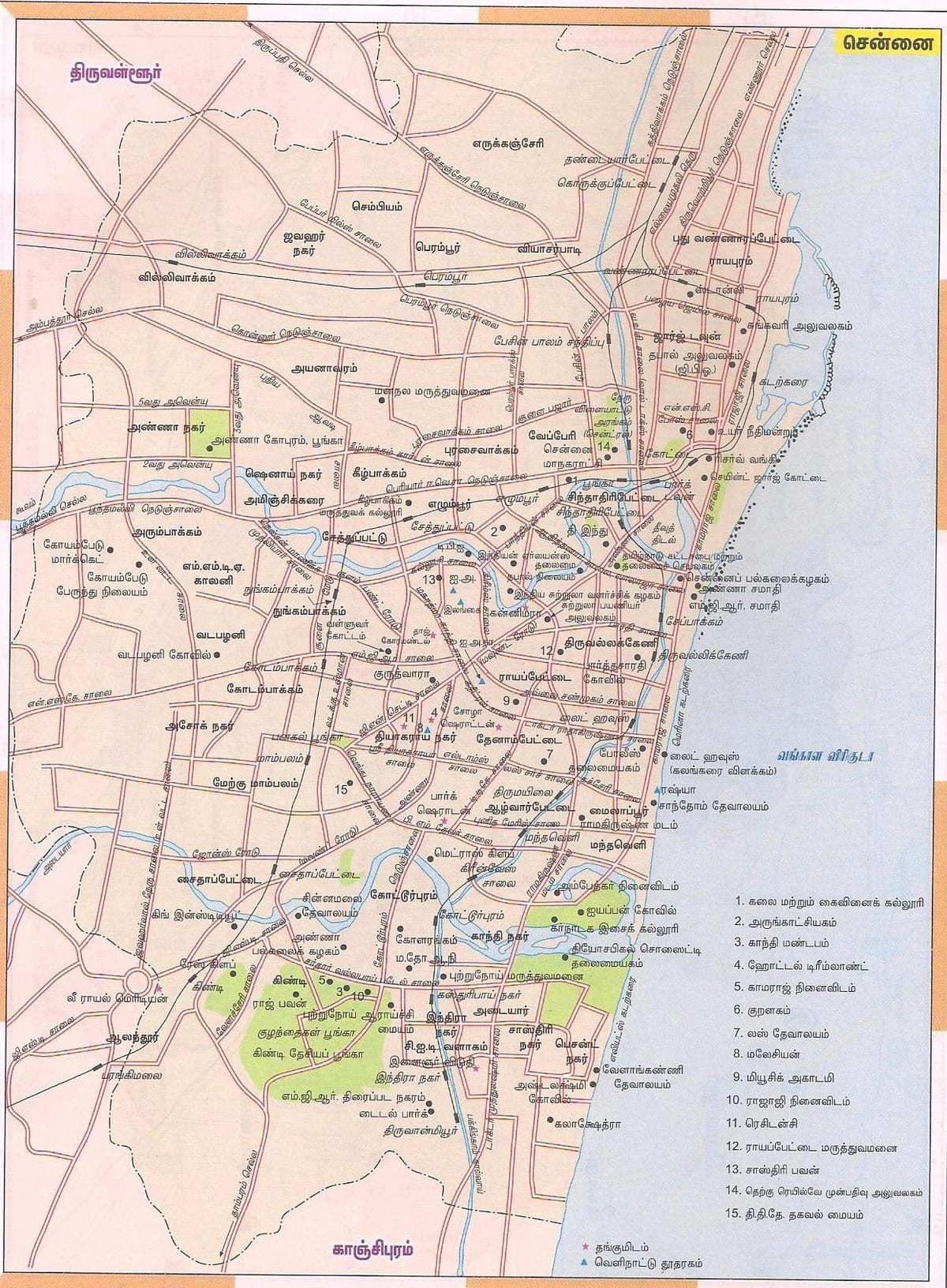 ಮಾರ್ಗ ನಕ್ಷೆ ಚೆನ್ನೈ