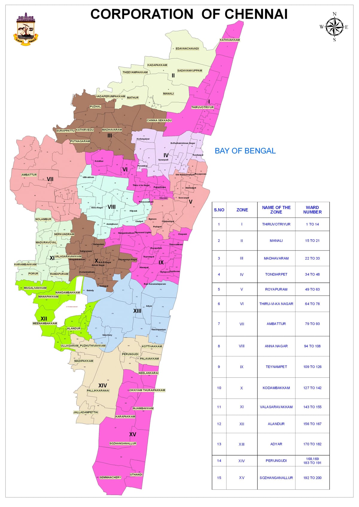ಚೆನ್ನೈ ಕಾರ್ಪೊರೇಷನ್ ವಾರ್ಡ್ ನಕ್ಷೆ